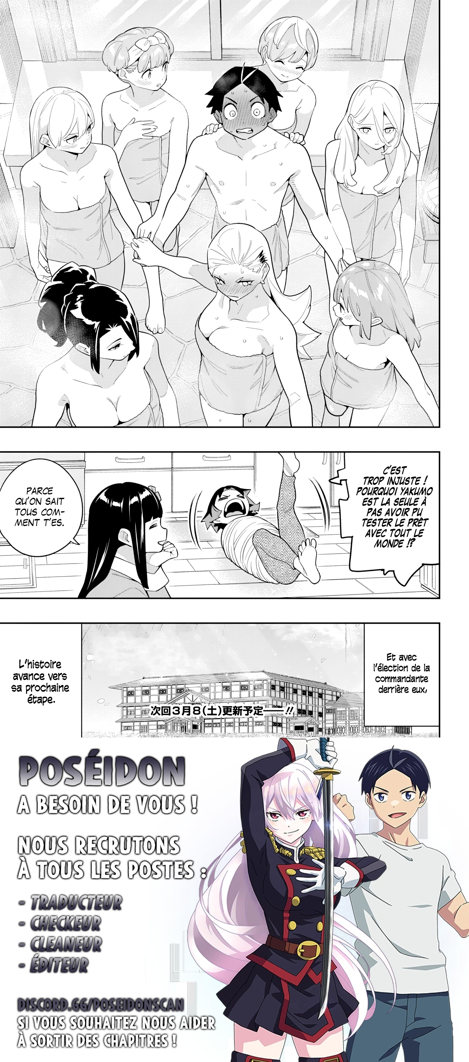 Read Demon Slave vf Manga Online