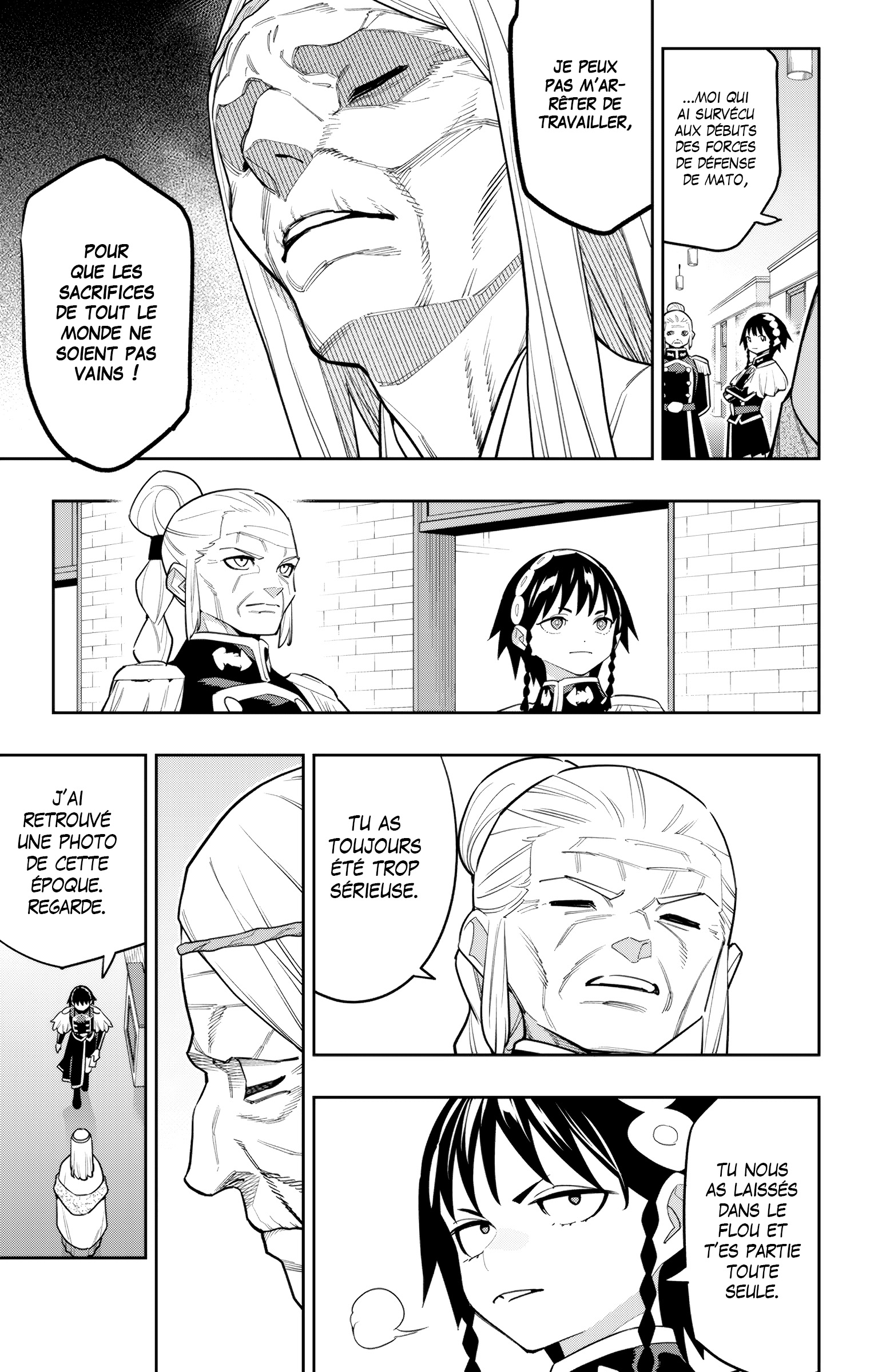 Read Demon Slave vf Manga Online