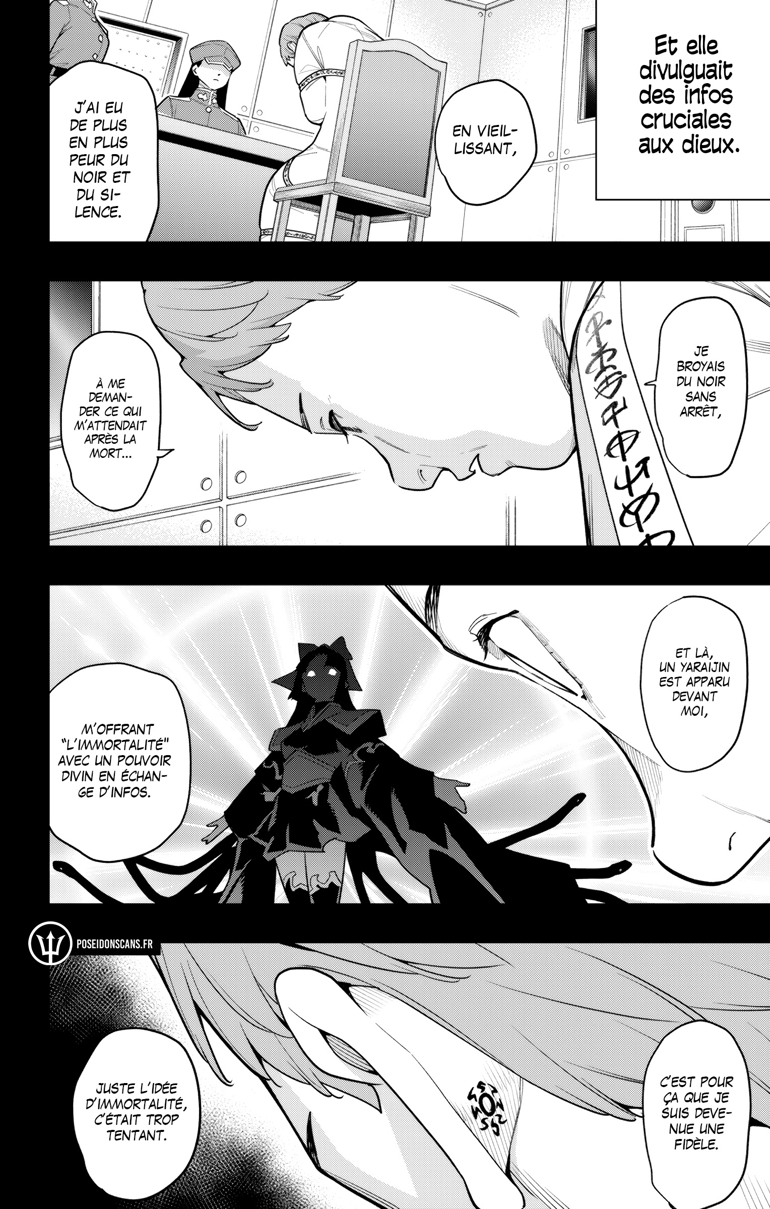 Read Demon Slave vf Manga Online