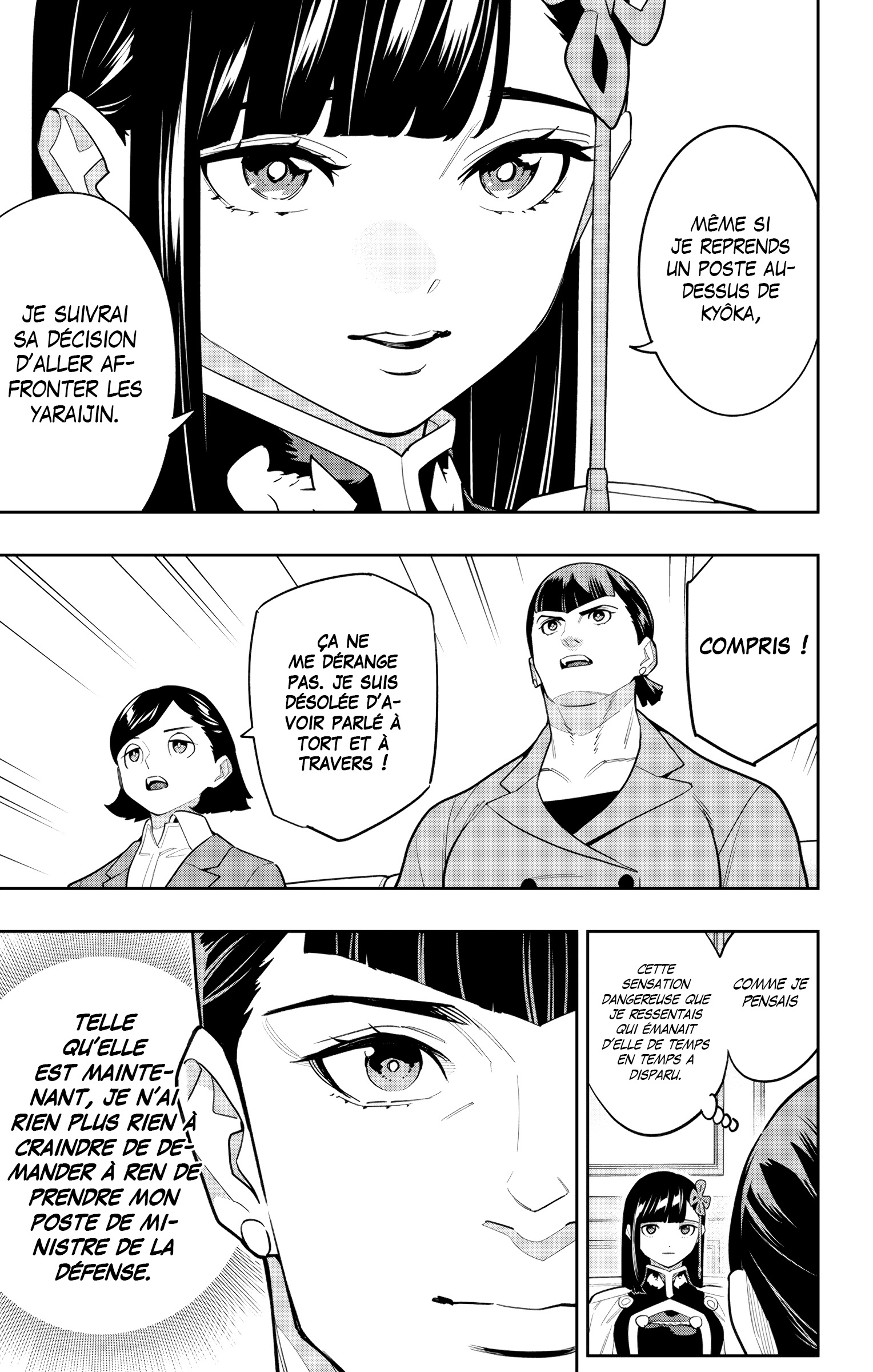 Read Demon Slave vf Manga Online