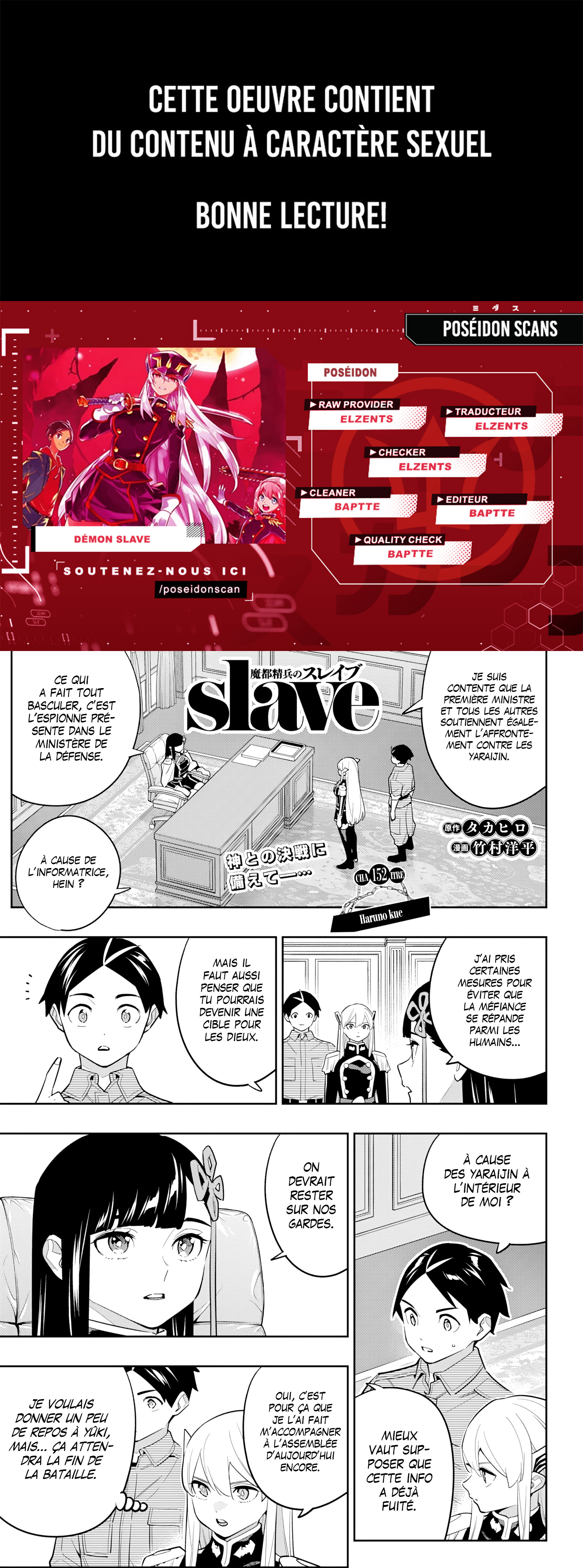 Read Demon Slave vf Manga Online