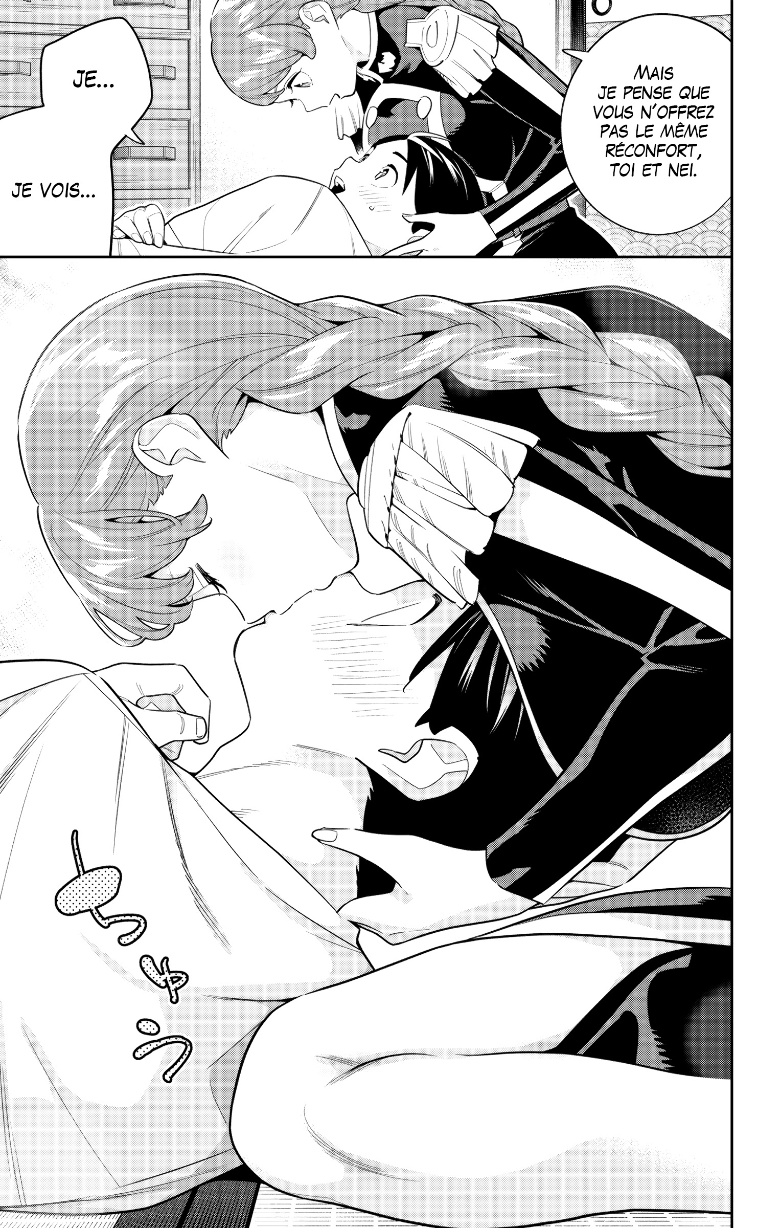 Read Demon Slave vf Manga Online
