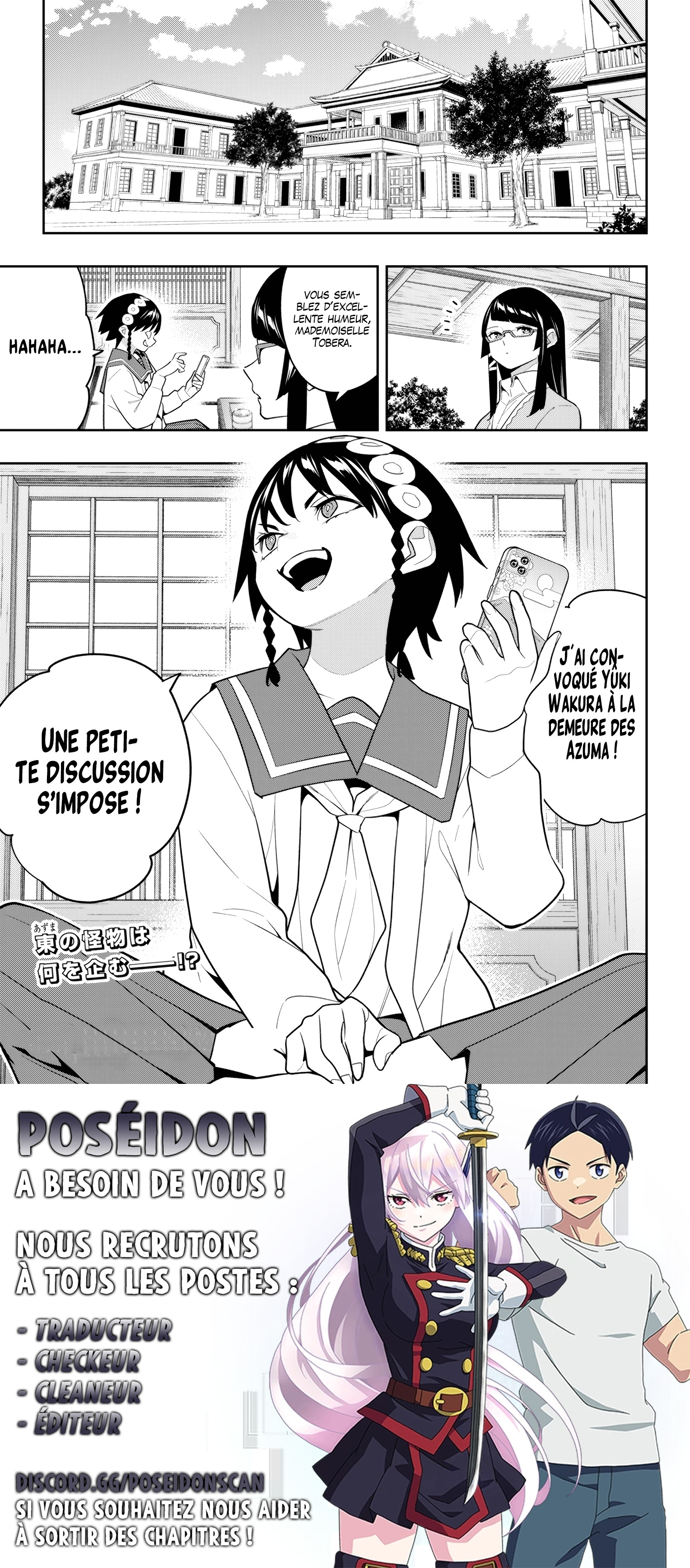 Read Demon Slave vf Manga Online