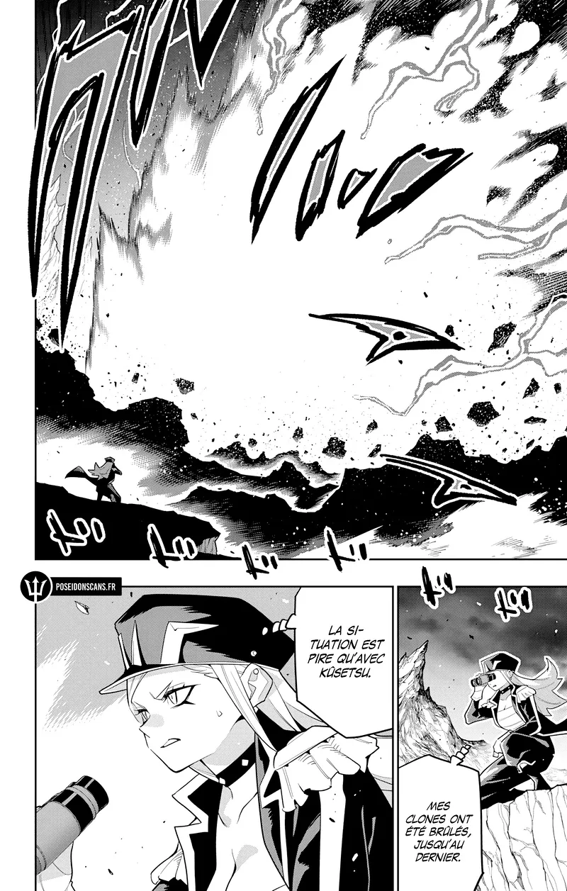 Read Demon Slave vf Manga Online