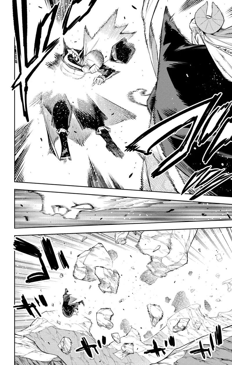 Read Demon Slave vf Manga Online