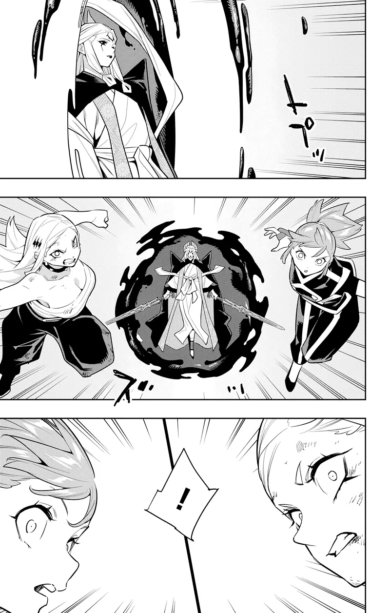 Read Demon Slave vf Manga Online