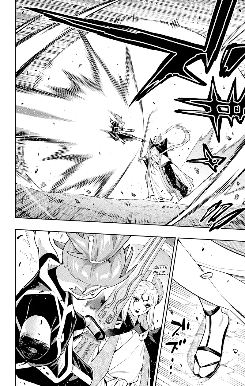 Read Demon Slave vf Manga Online