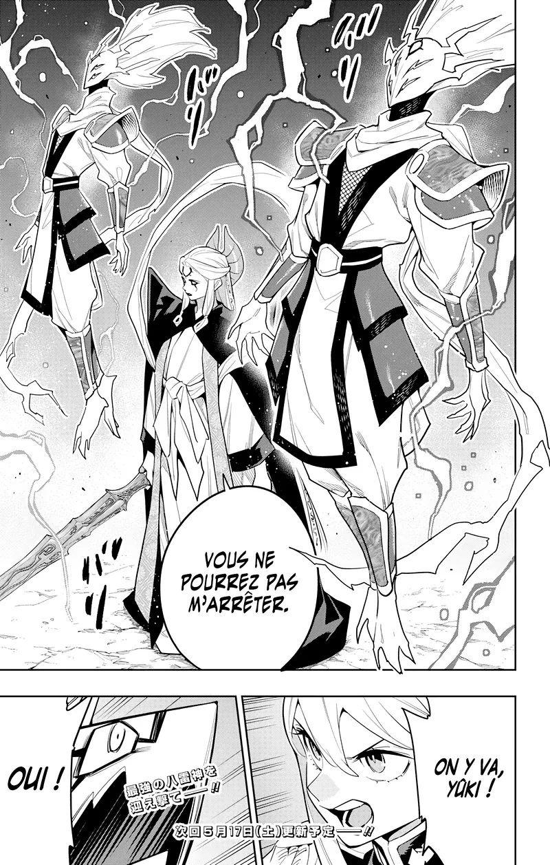 Read Demon Slave vf Manga Online