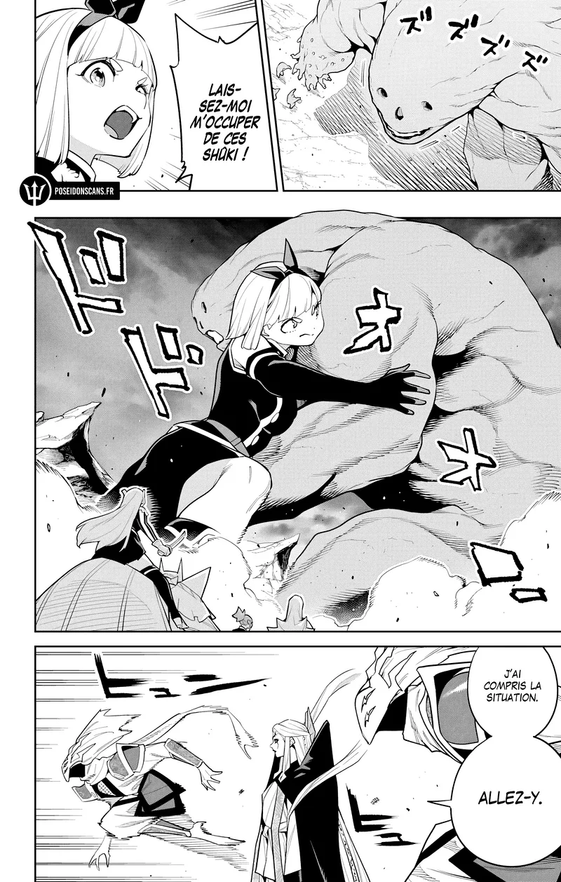 Read Demon Slave vf Manga Online