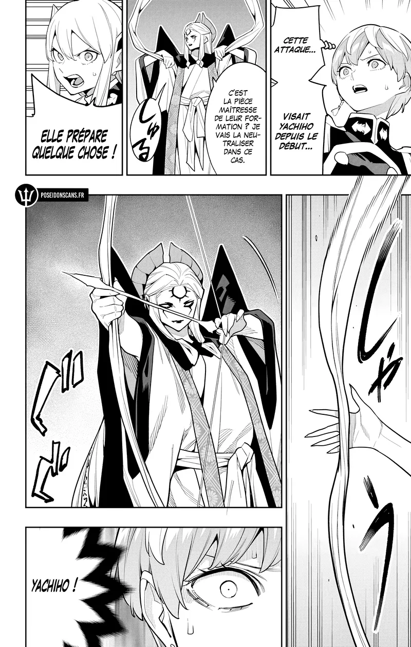 Read Demon Slave vf Manga Online