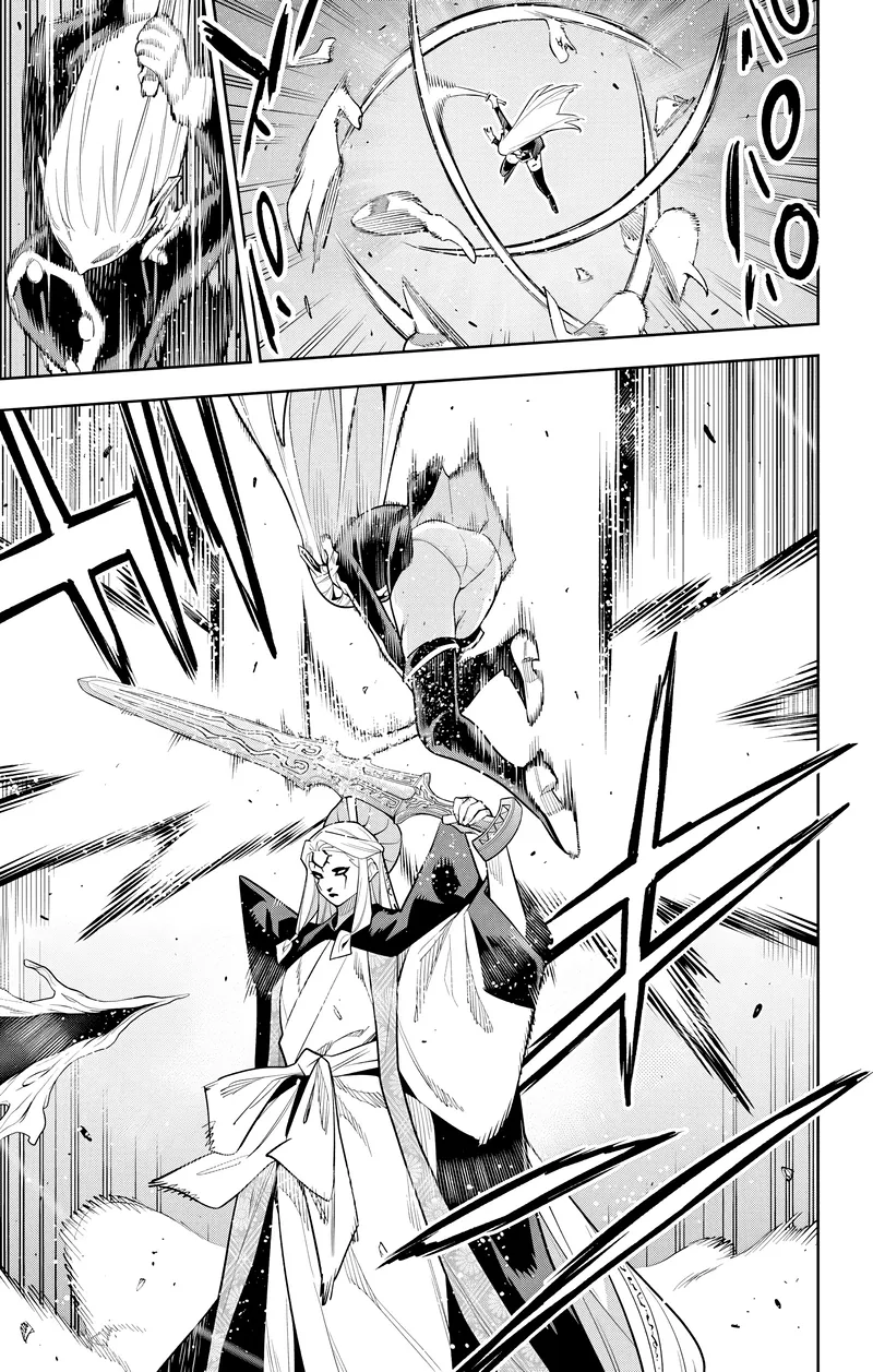 Read Demon Slave vf Manga Online