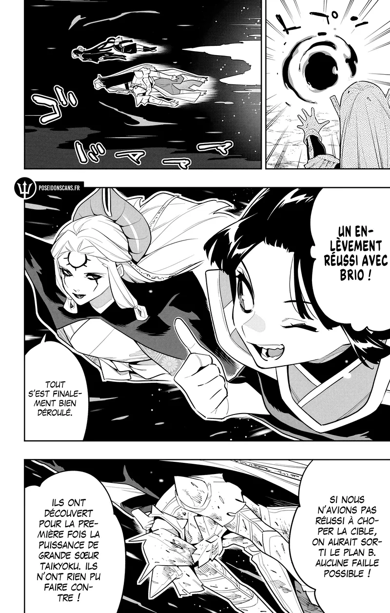 Read Demon Slave vf Manga Online