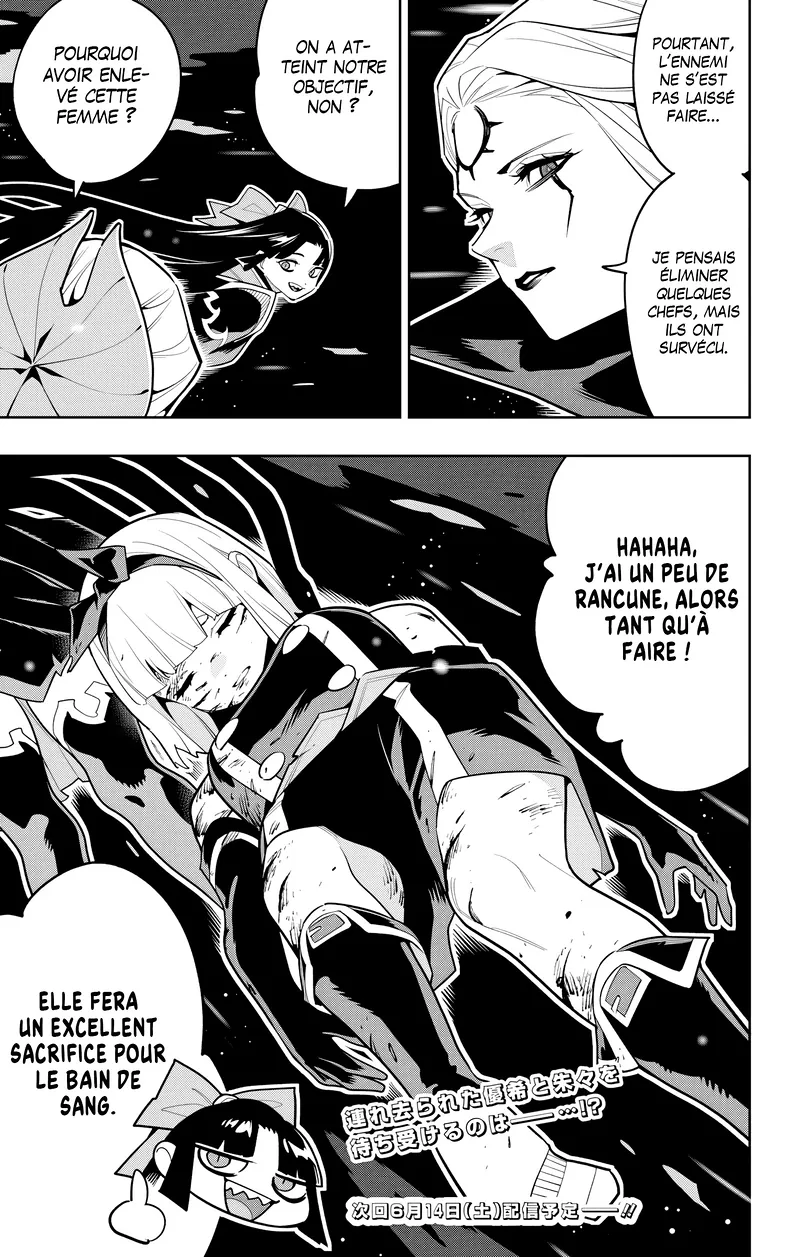 Read Demon Slave vf Manga Online