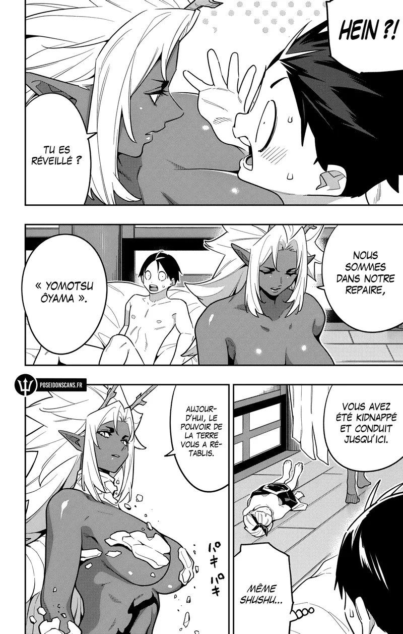 Read Demon Slave vf Manga Online