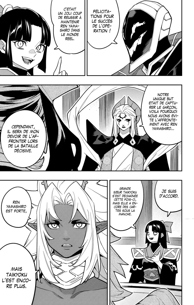 Read Demon Slave vf Manga Online