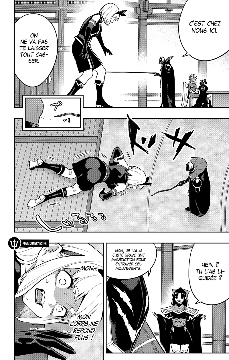 Read Demon Slave vf Manga Online