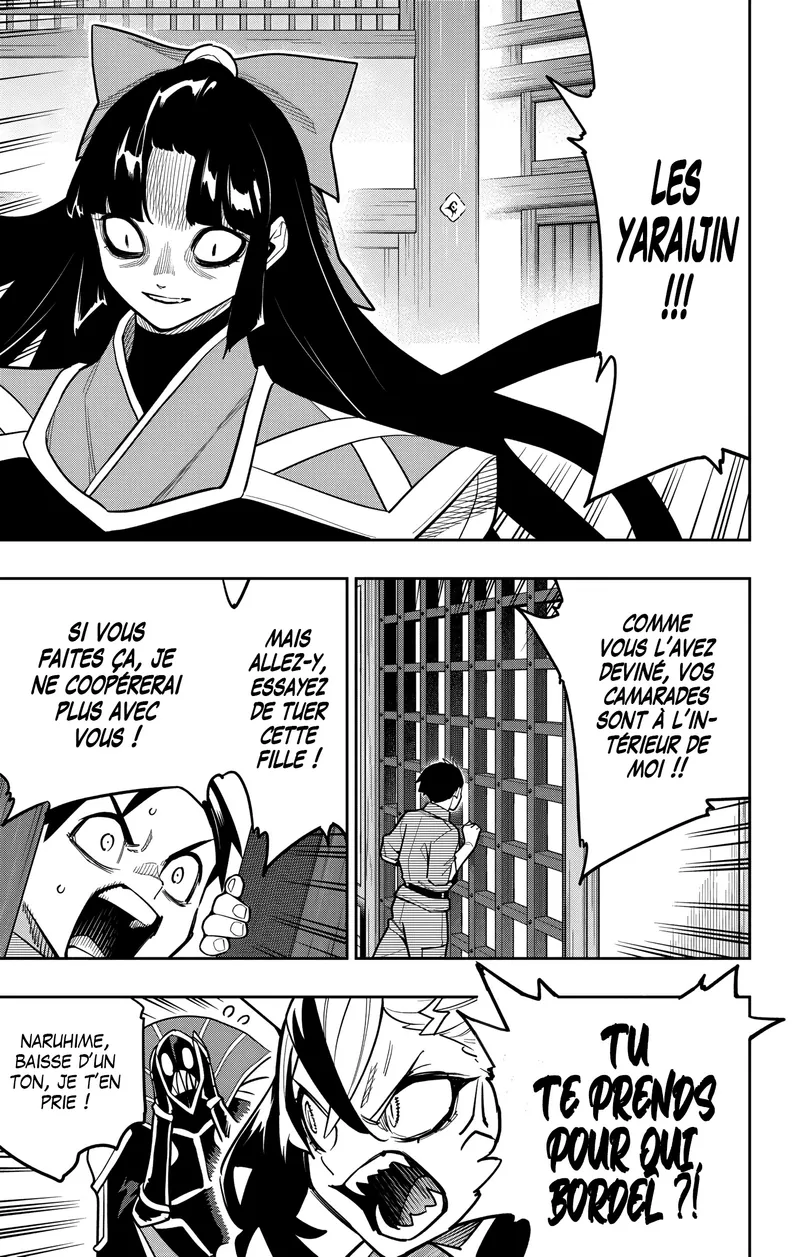 Read Demon Slave vf Manga Online