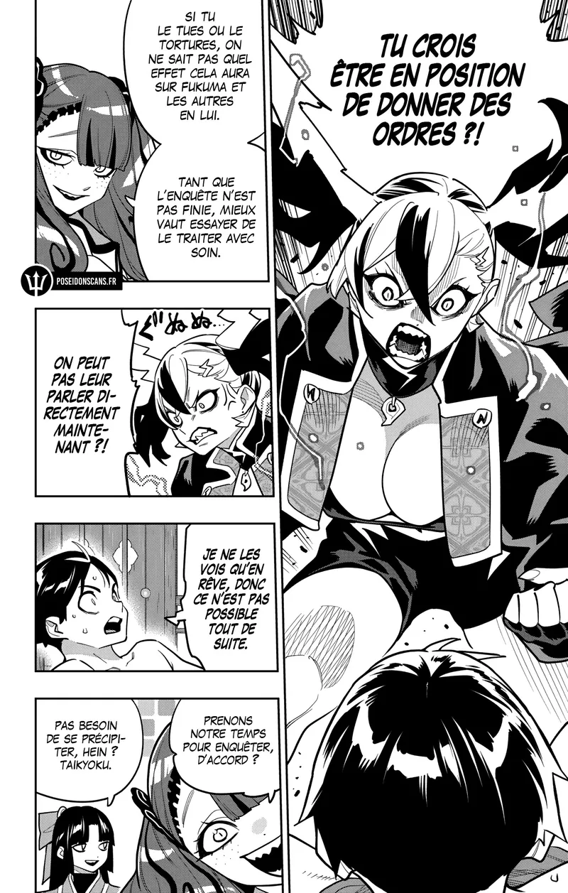 Read Demon Slave vf Manga Online