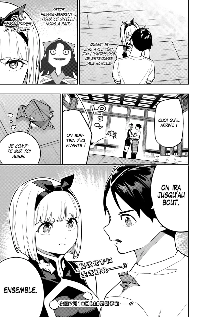 Read Demon Slave vf Manga Online