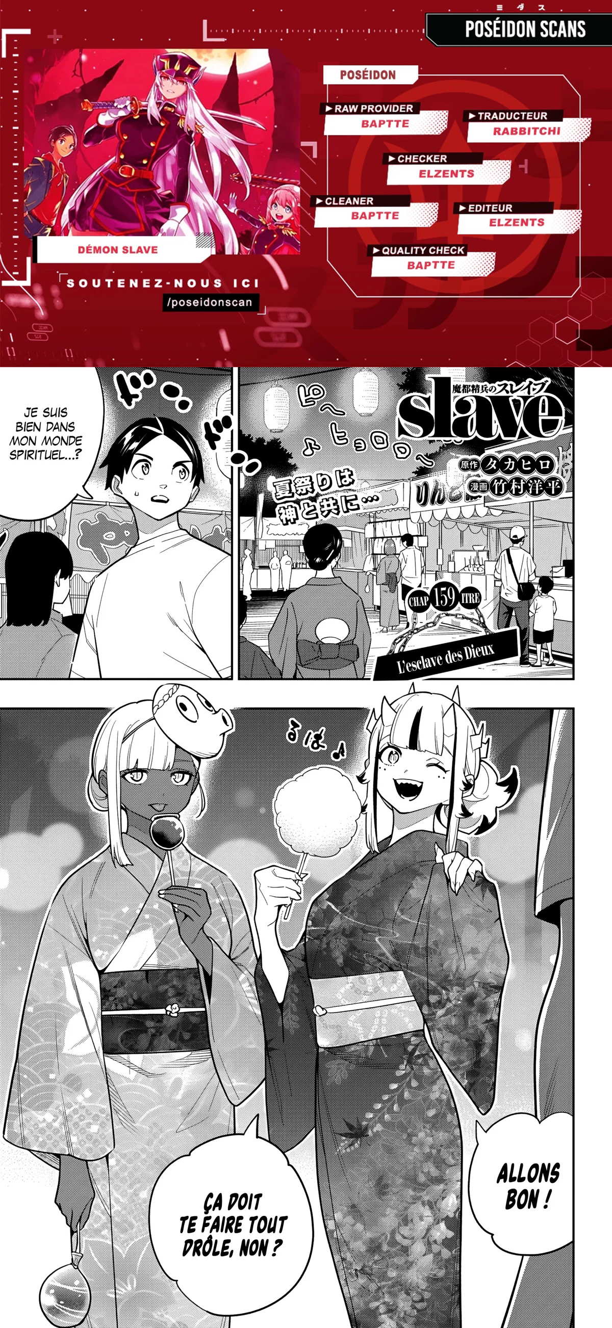 Read Demon Slave vf Manga Online