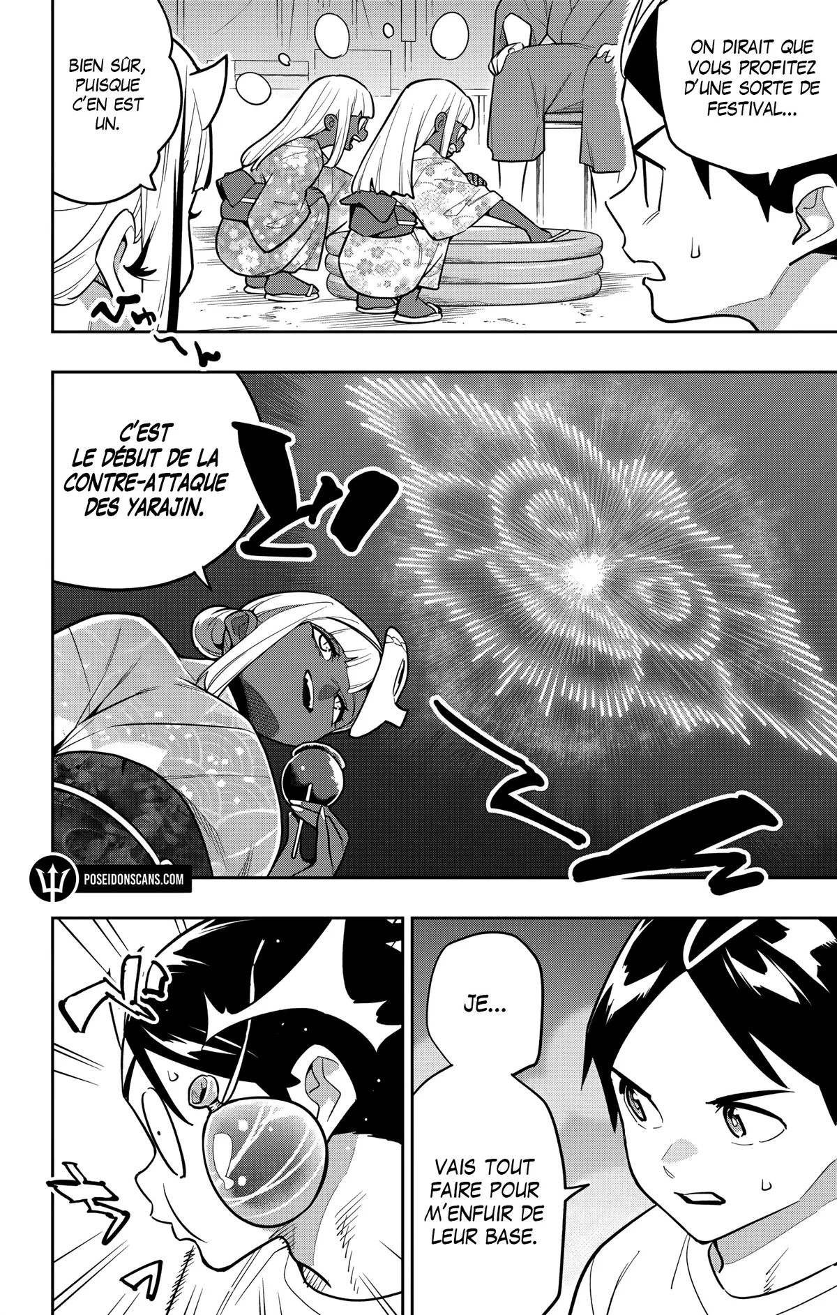 Read Demon Slave vf Manga Online