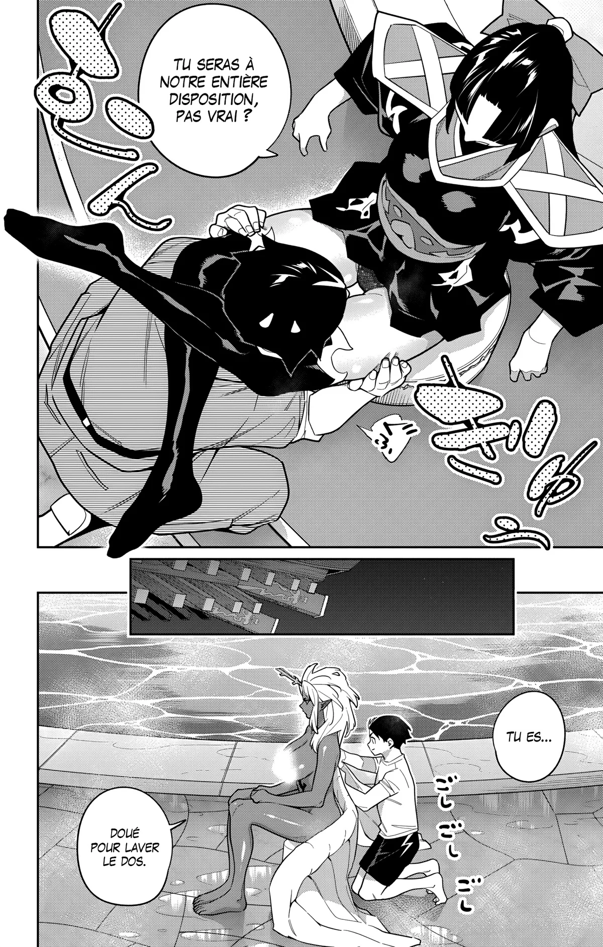 Read Demon Slave vf Manga Online