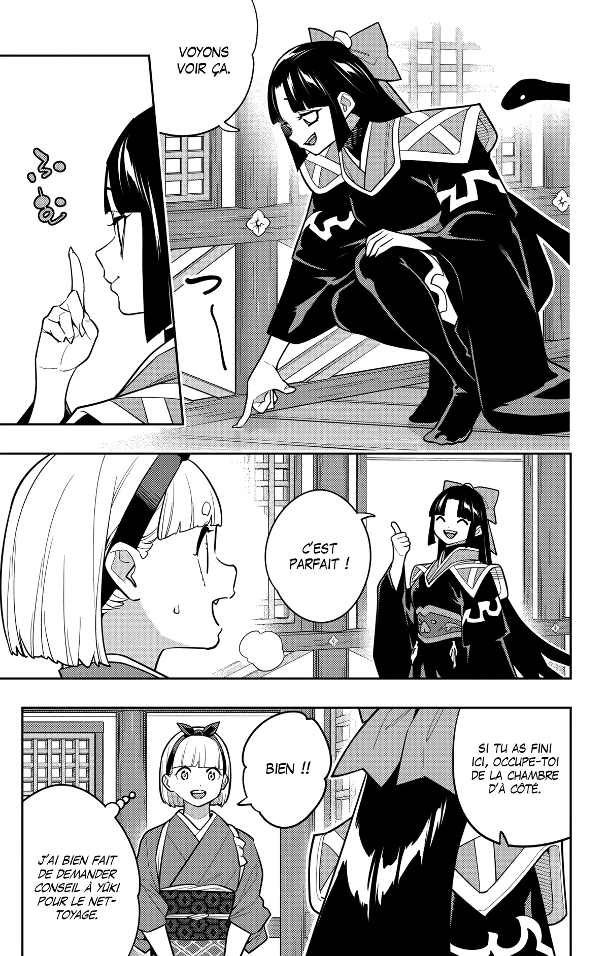 Read Demon Slave vf Manga Online