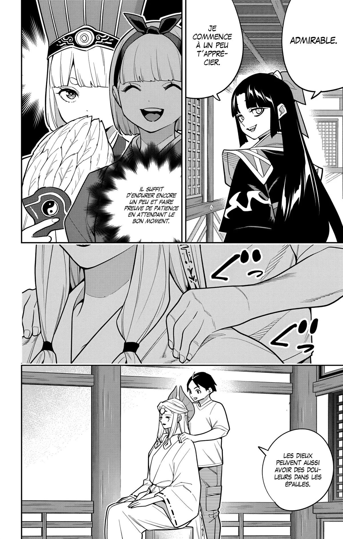Read Demon Slave vf Manga Online