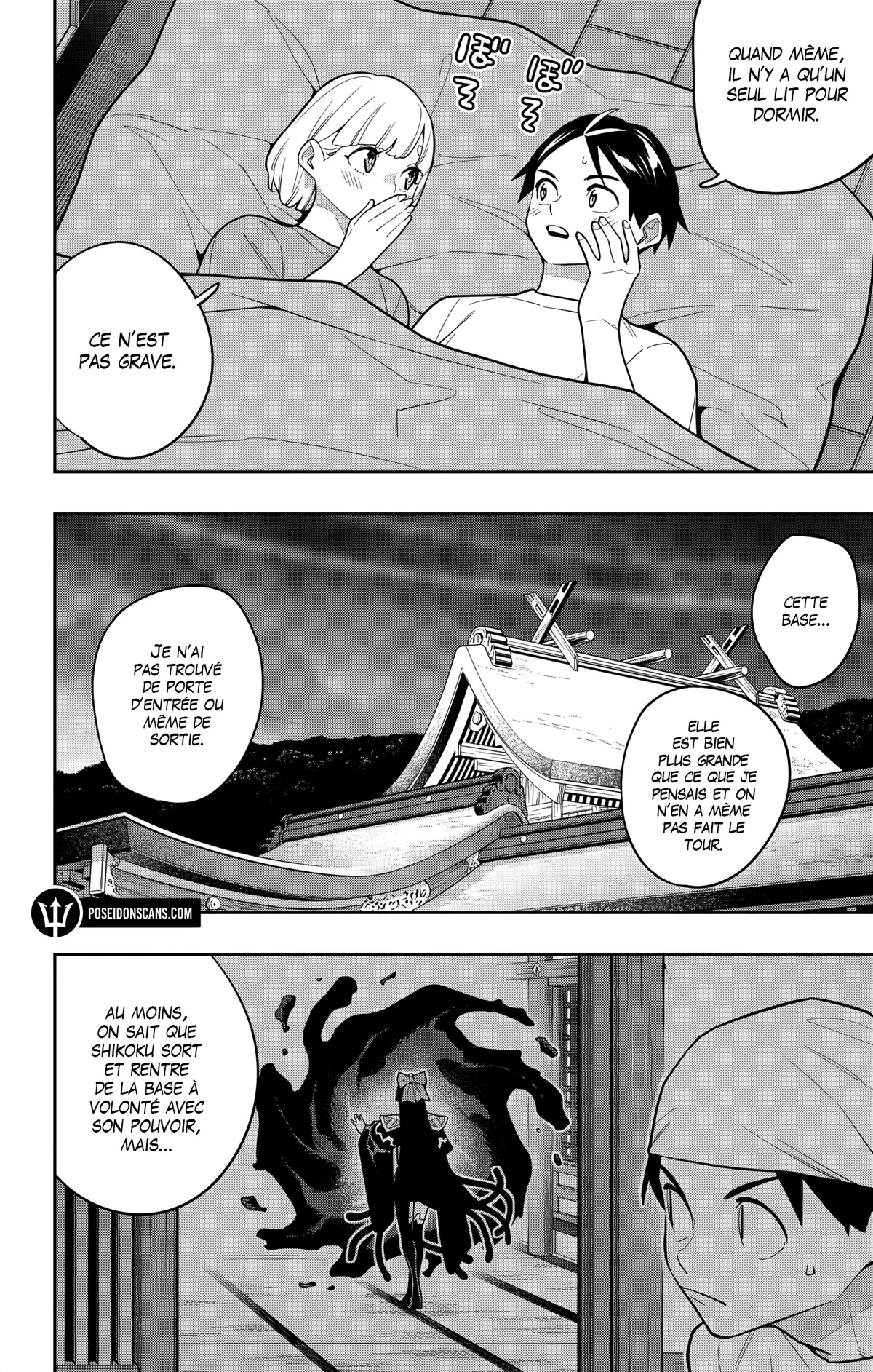 Read Demon Slave vf Manga Online