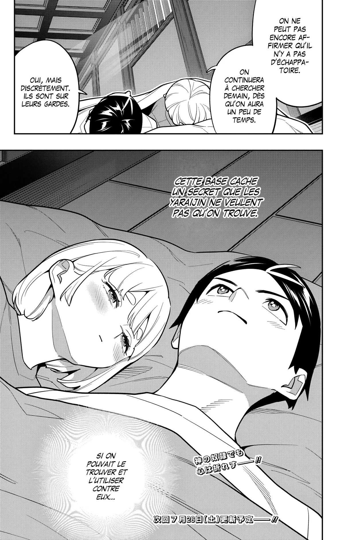 Read Demon Slave vf Manga Online