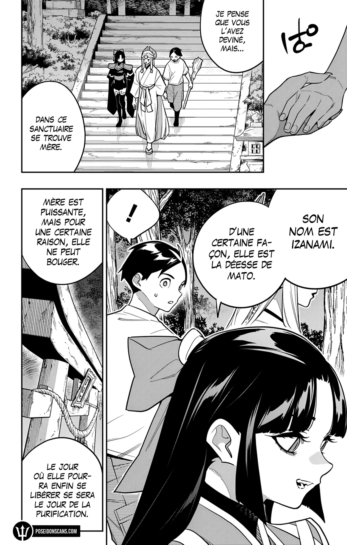 Read Demon Slave vf Manga Online
