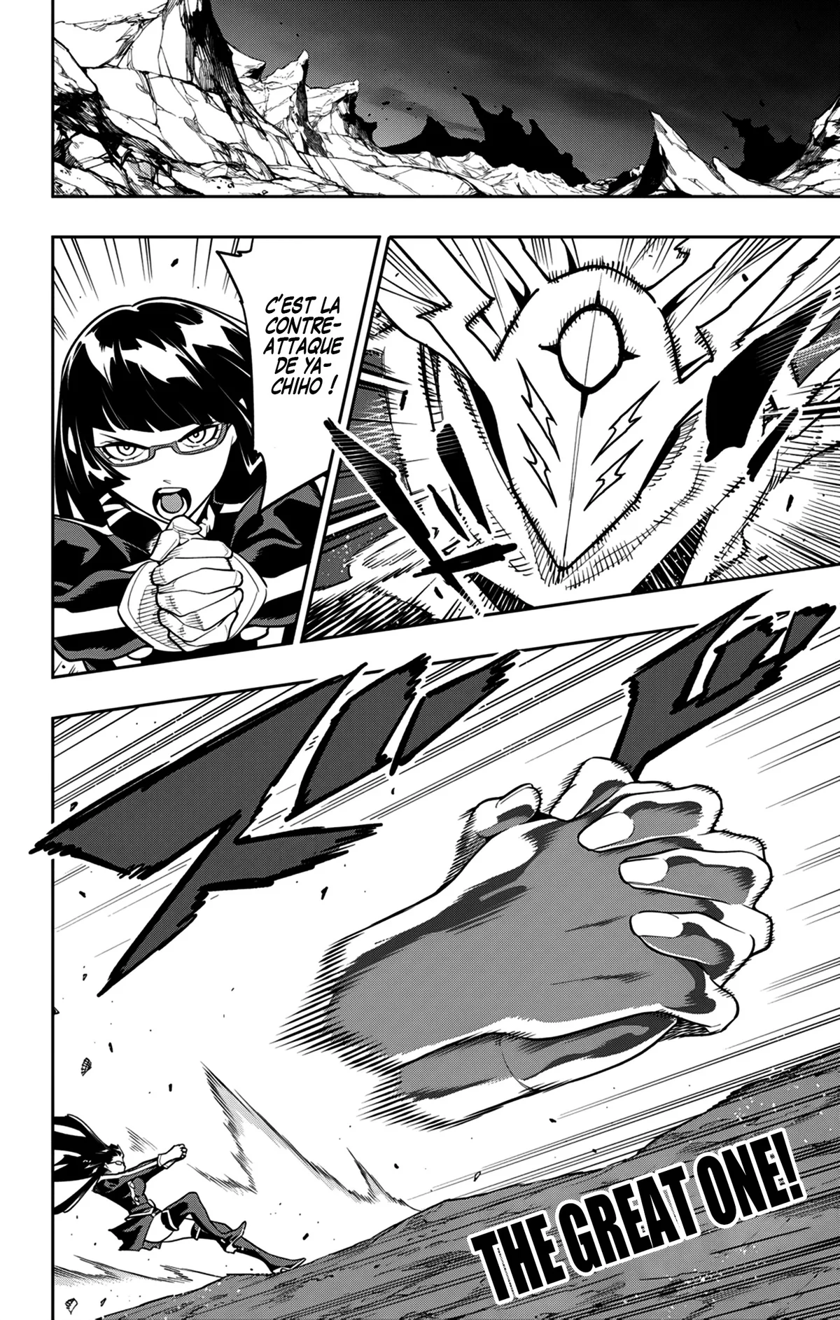 Read Demon Slave vf Manga Online