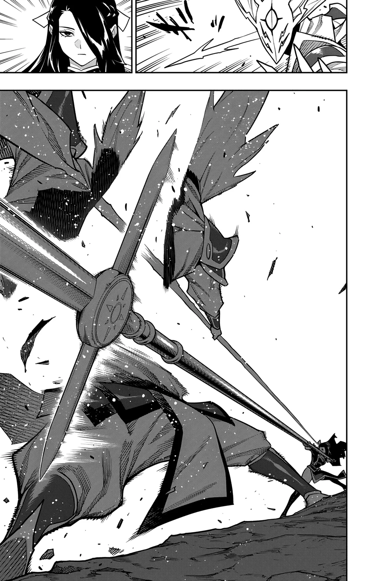 Read Demon Slave vf Manga Online