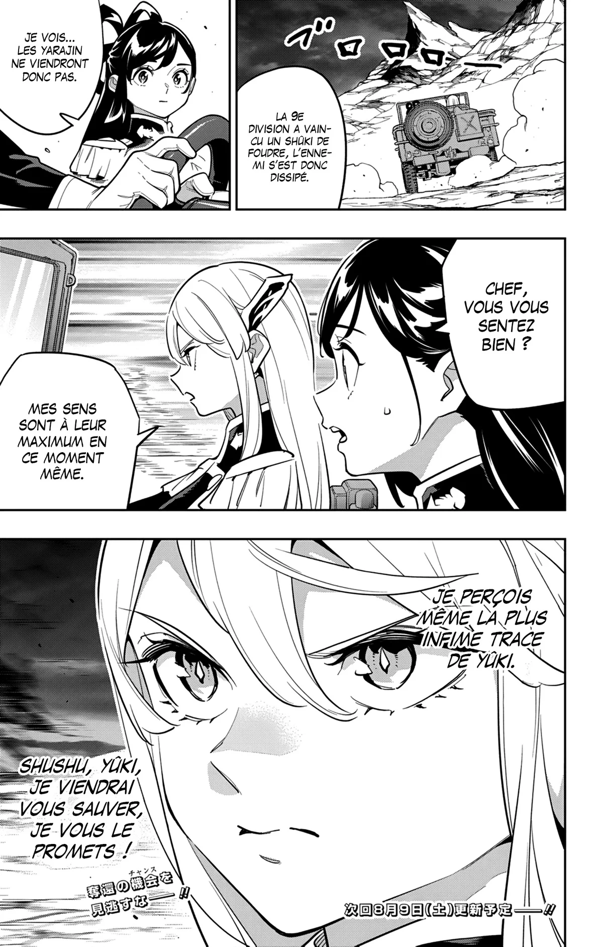 Read Demon Slave vf Manga Online