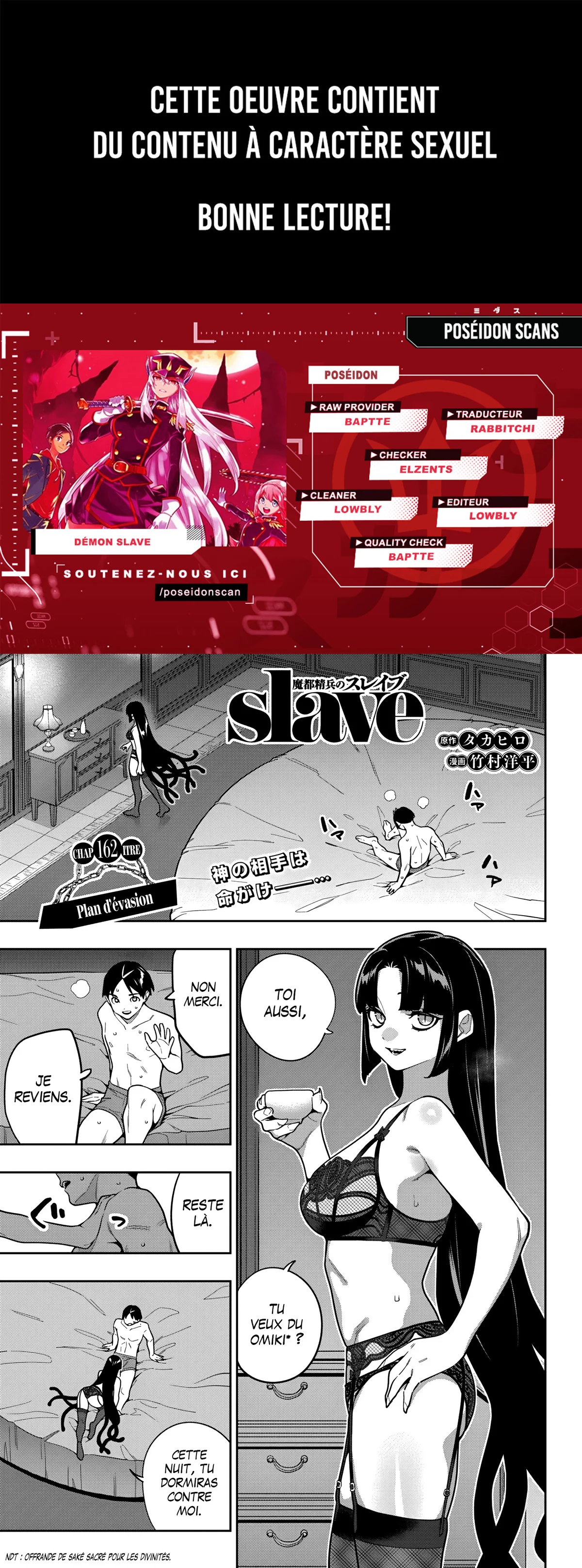 Read Demon Slave vf Manga Online