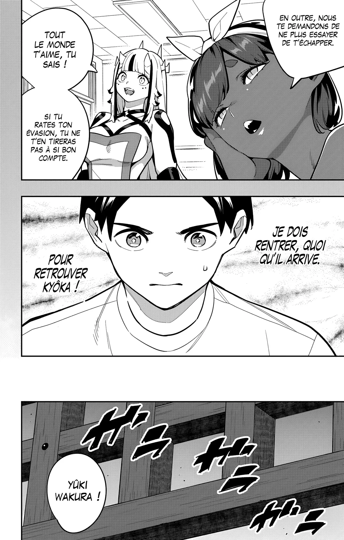 Read Demon Slave vf Manga Online