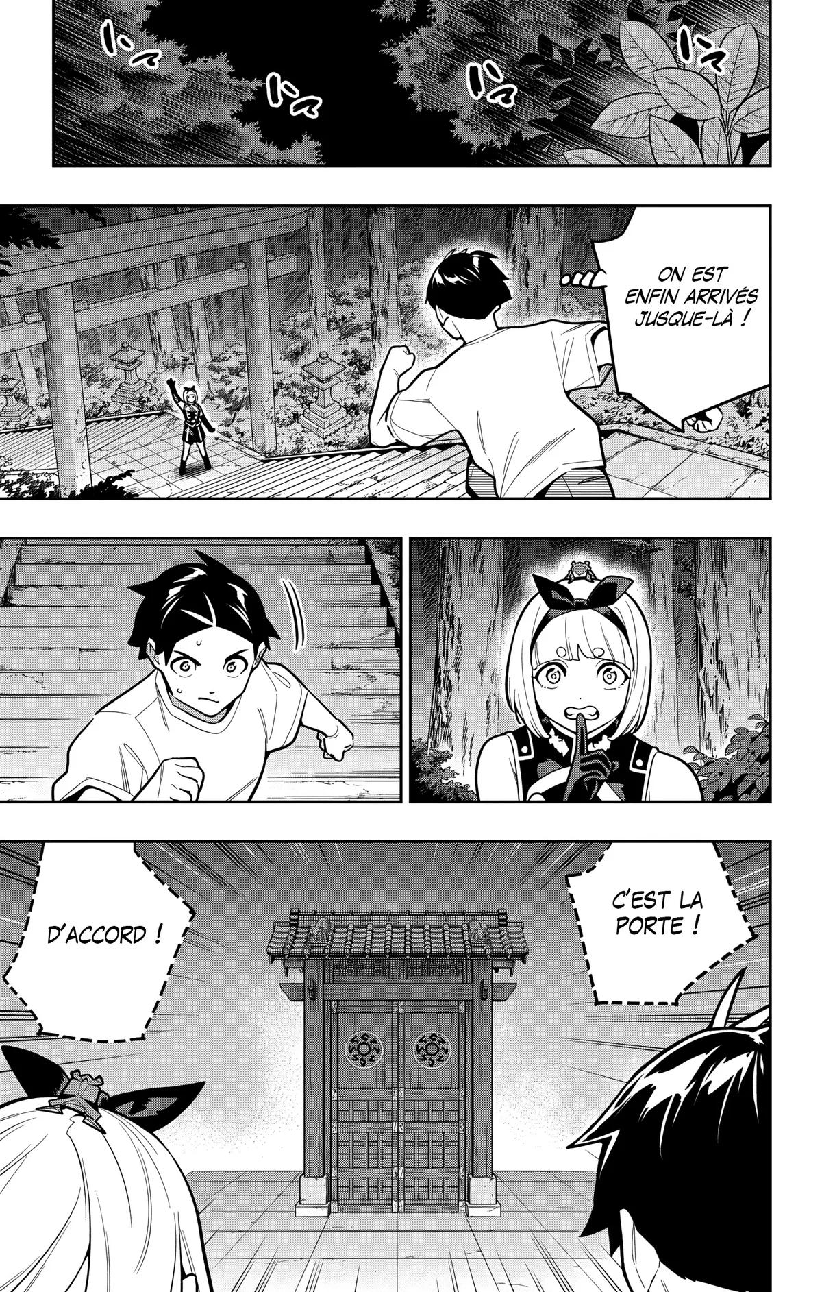 Read Demon Slave vf Manga Online