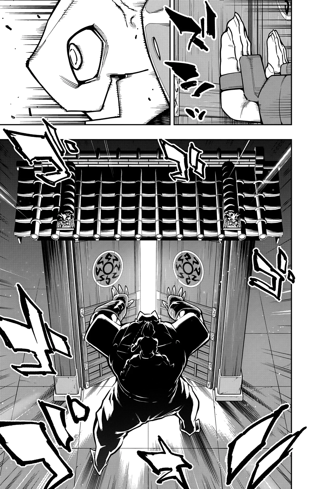 Read Demon Slave vf Manga Online