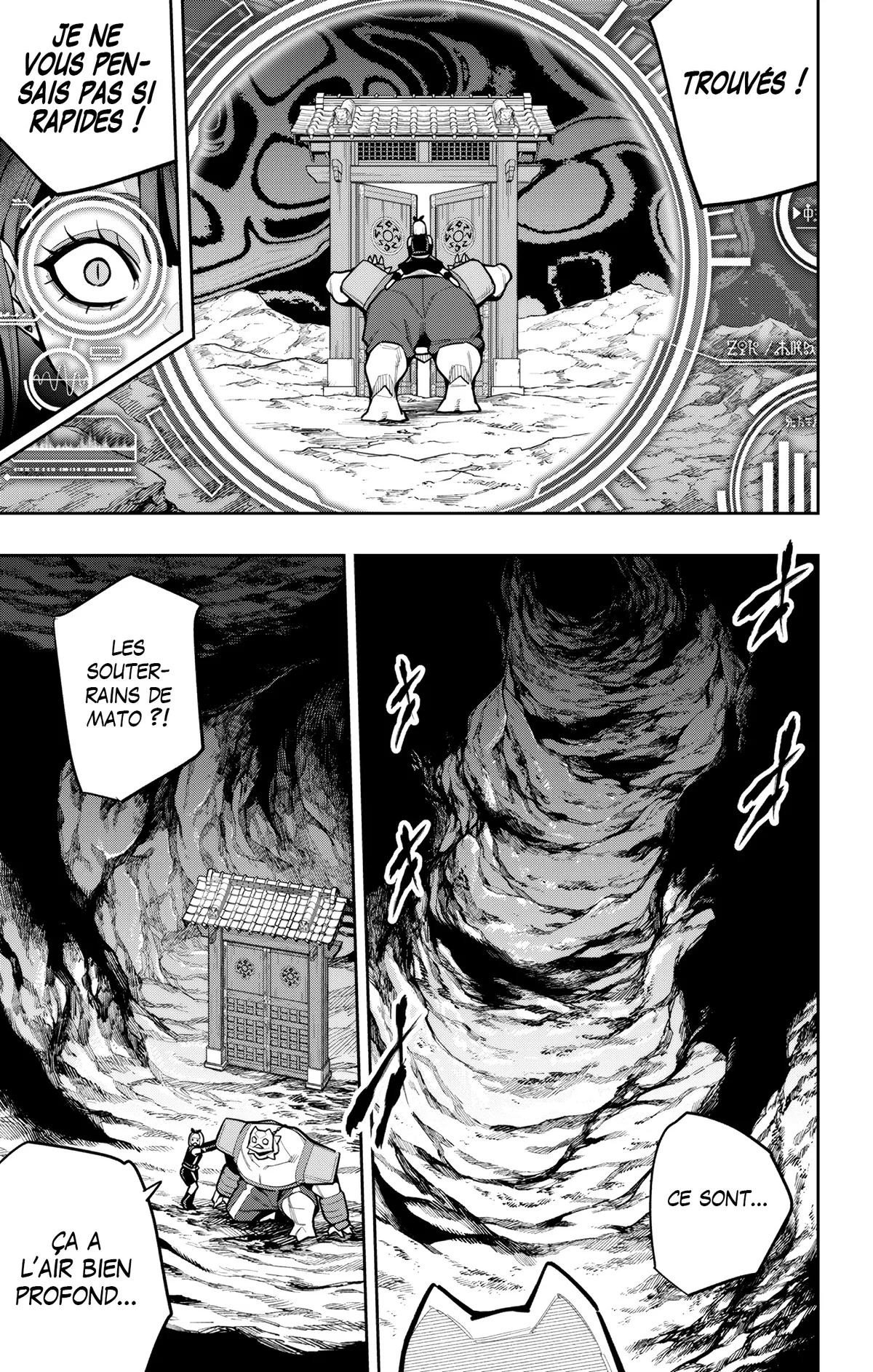 Read Demon Slave vf Manga Online