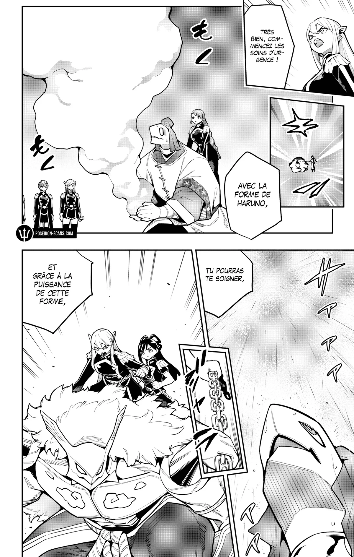Read Demon Slave vf Manga Online