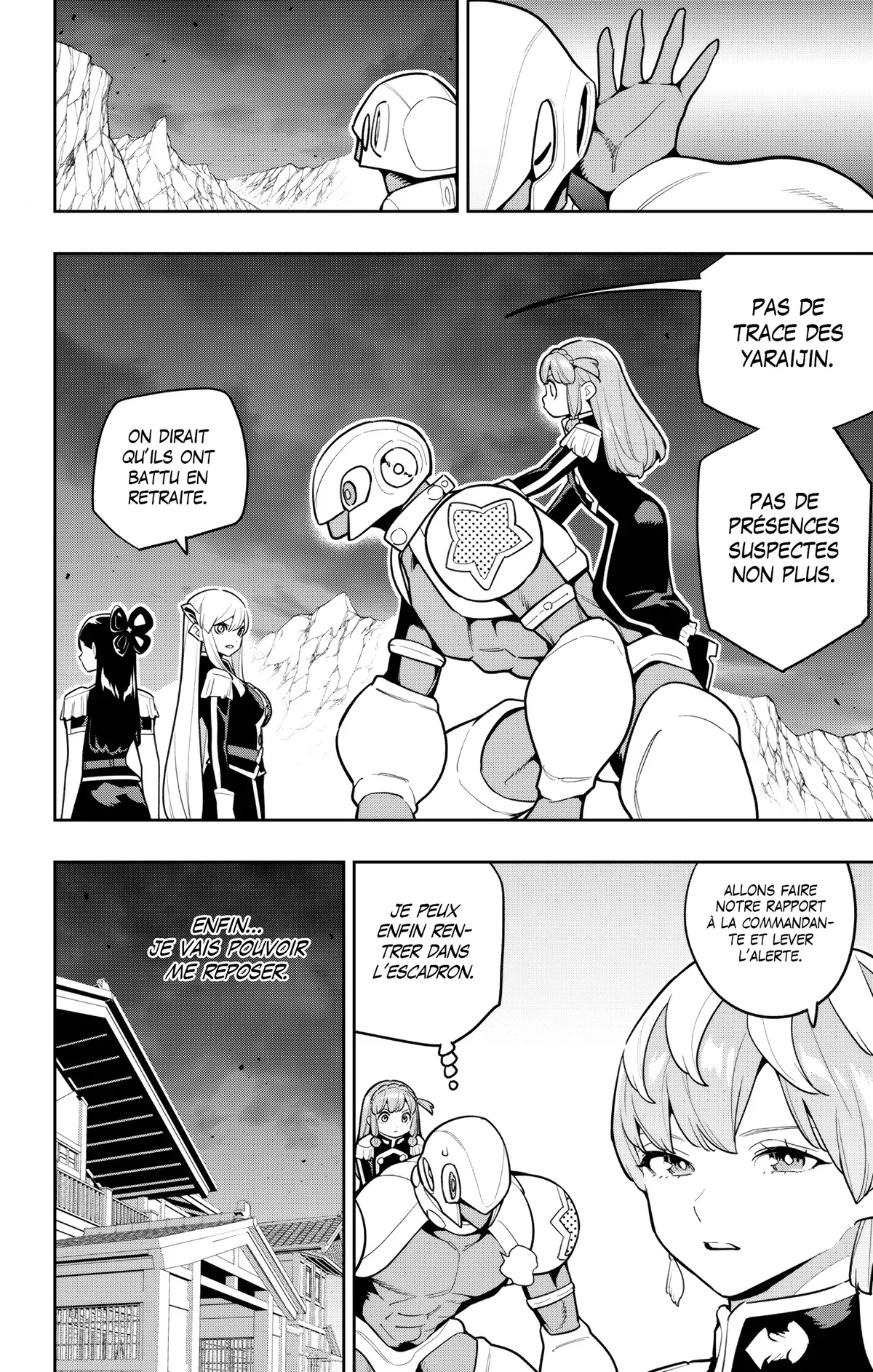 Read Demon Slave vf Manga Online