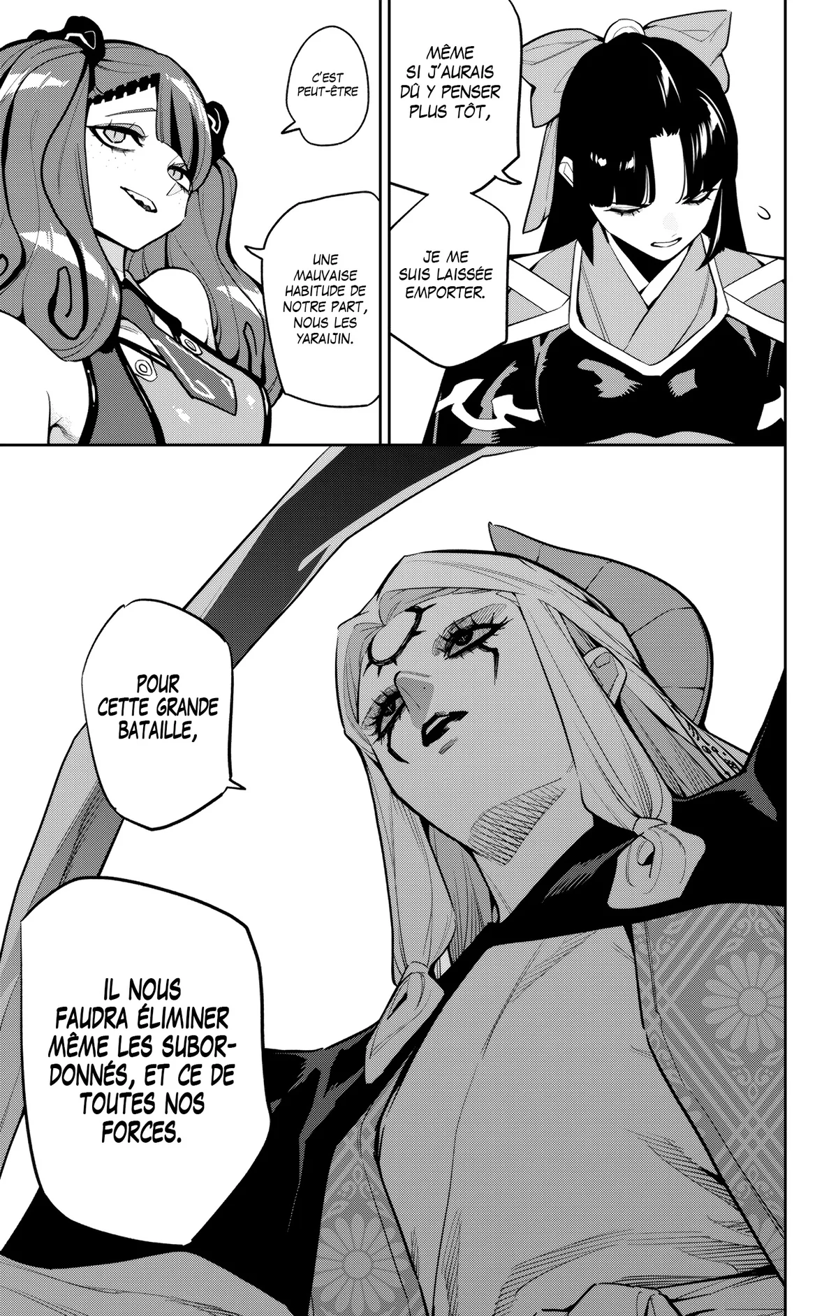Read Demon Slave vf Manga Online