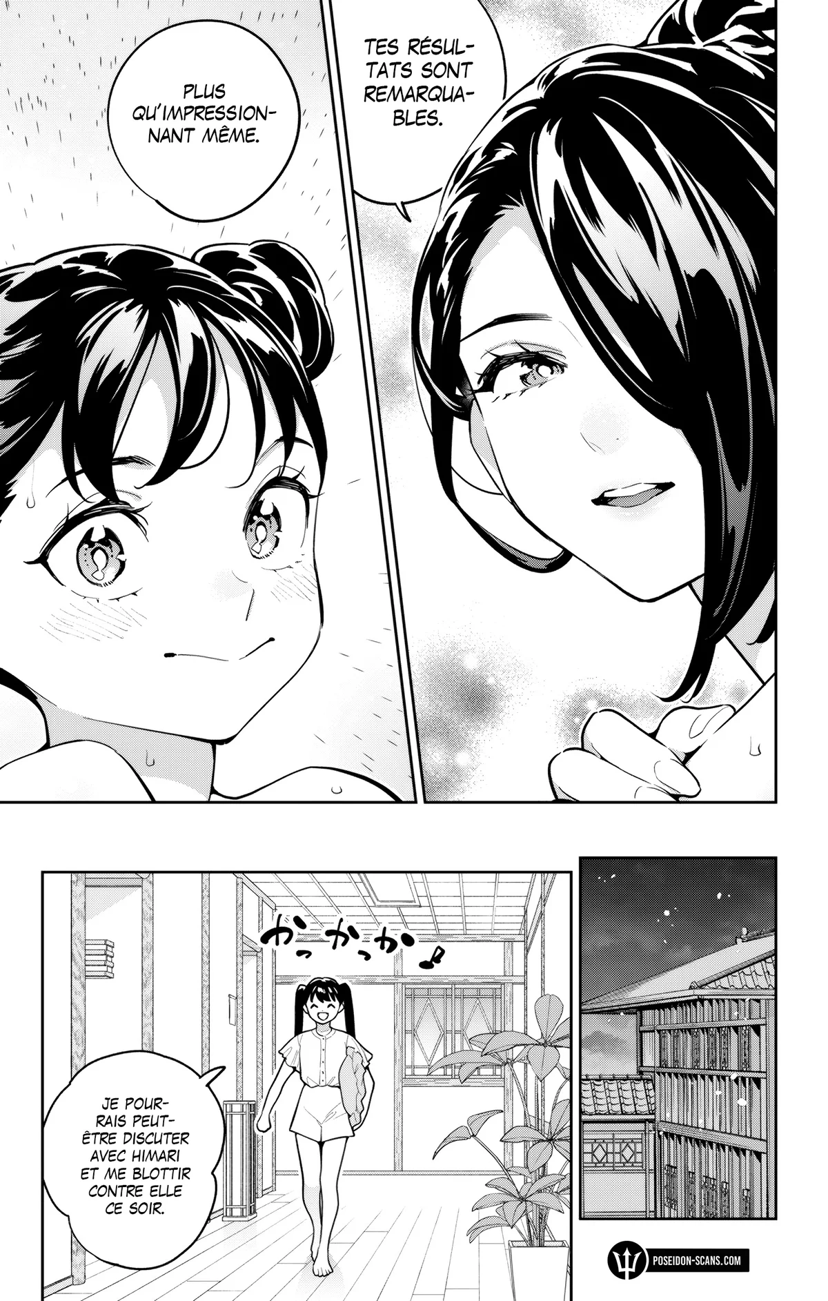Read Demon Slave vf Manga Online