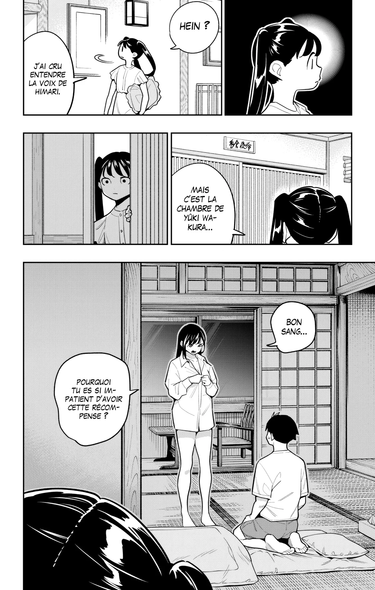 Read Demon Slave vf Manga Online