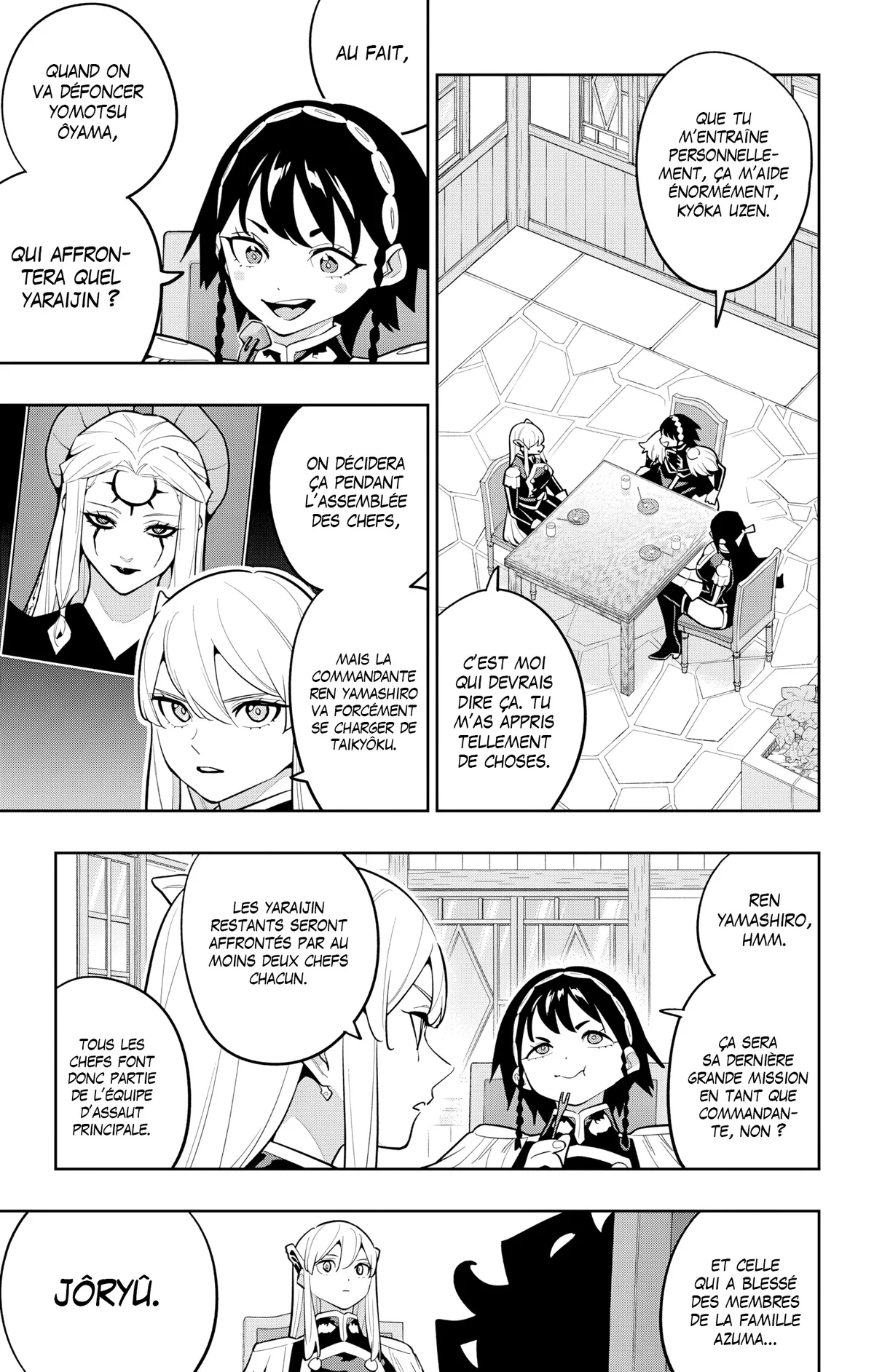 Read Demon Slave vf Manga Online