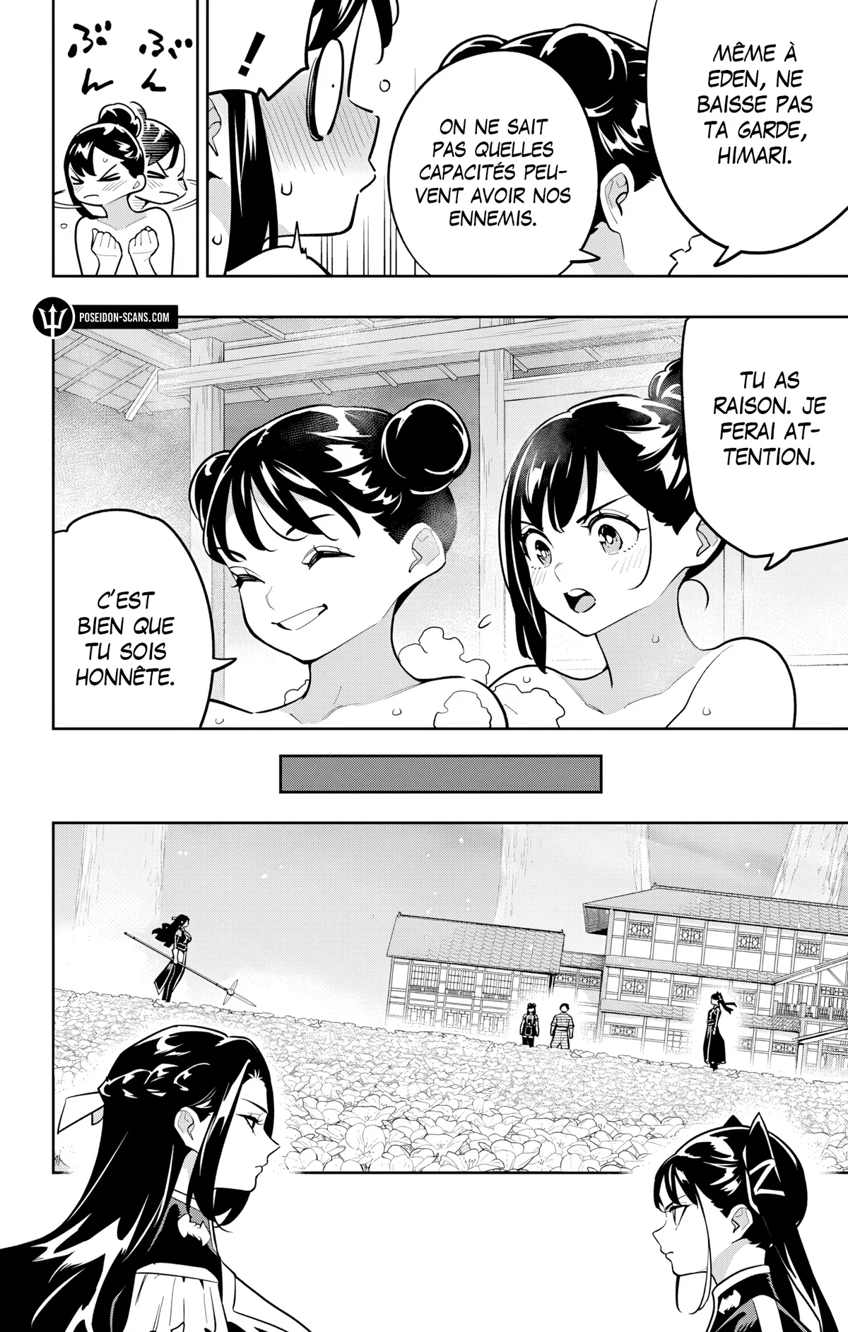 Read Demon Slave vf Manga Online
