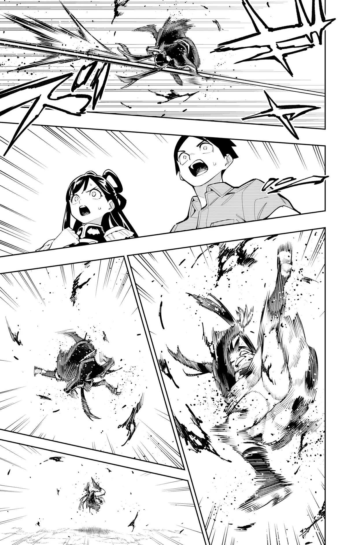 Read Demon Slave vf Manga Online