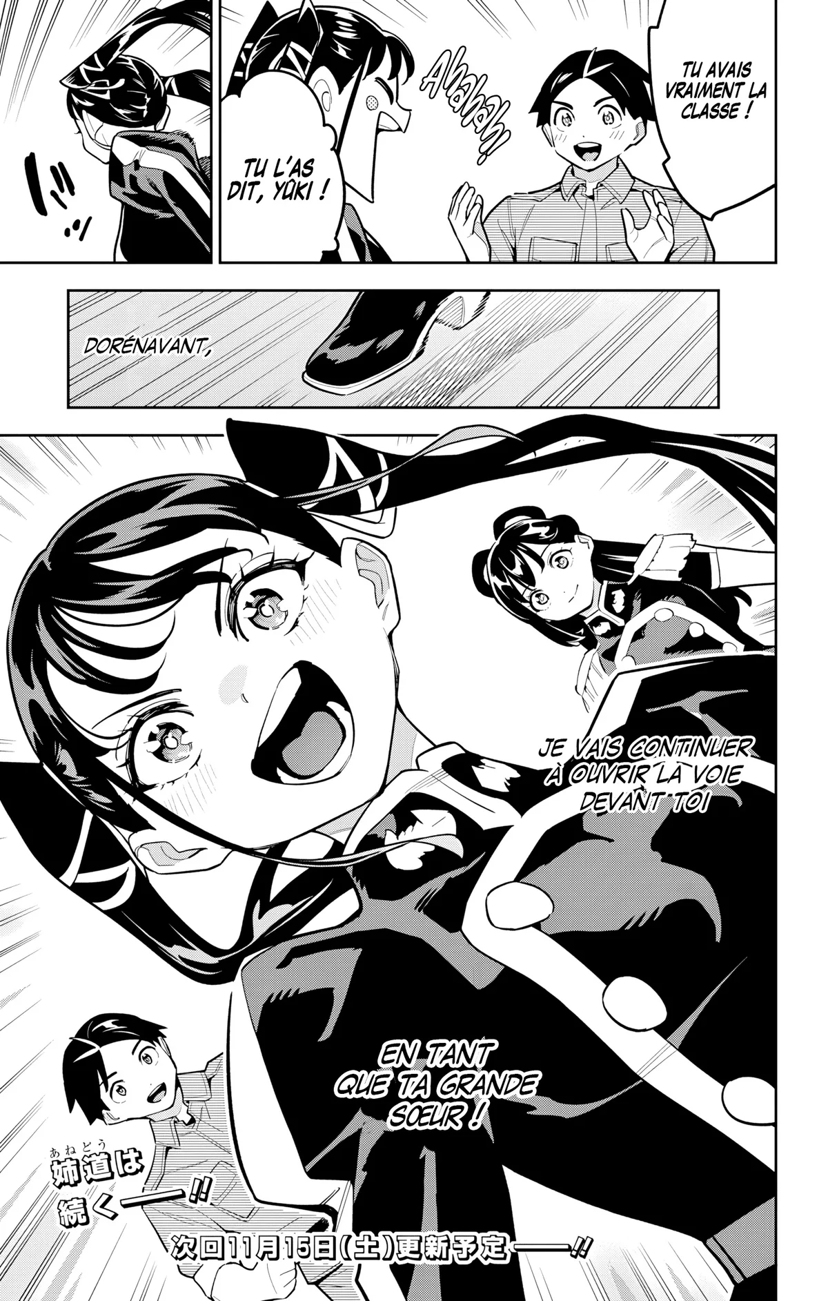 Read Demon Slave vf Manga Online
