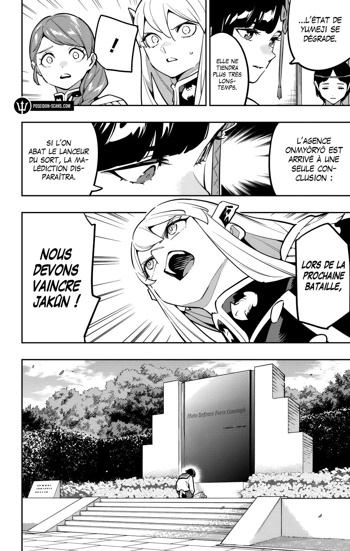 Read Demon Slave vf Manga Online