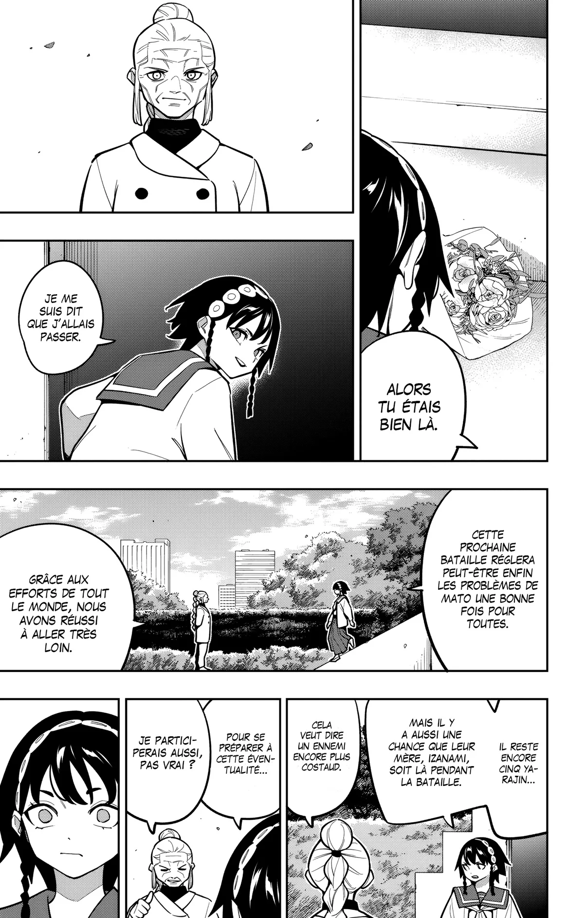 Read Demon Slave vf Manga Online